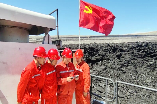 勝利能源收看慶祝中國共產黨成立100周年大會盛況